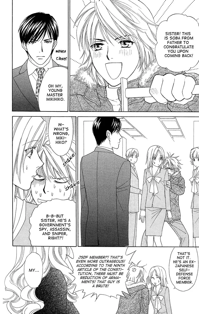 Read Butterflies, Flowers chapter 19 image 3 on Lezhin