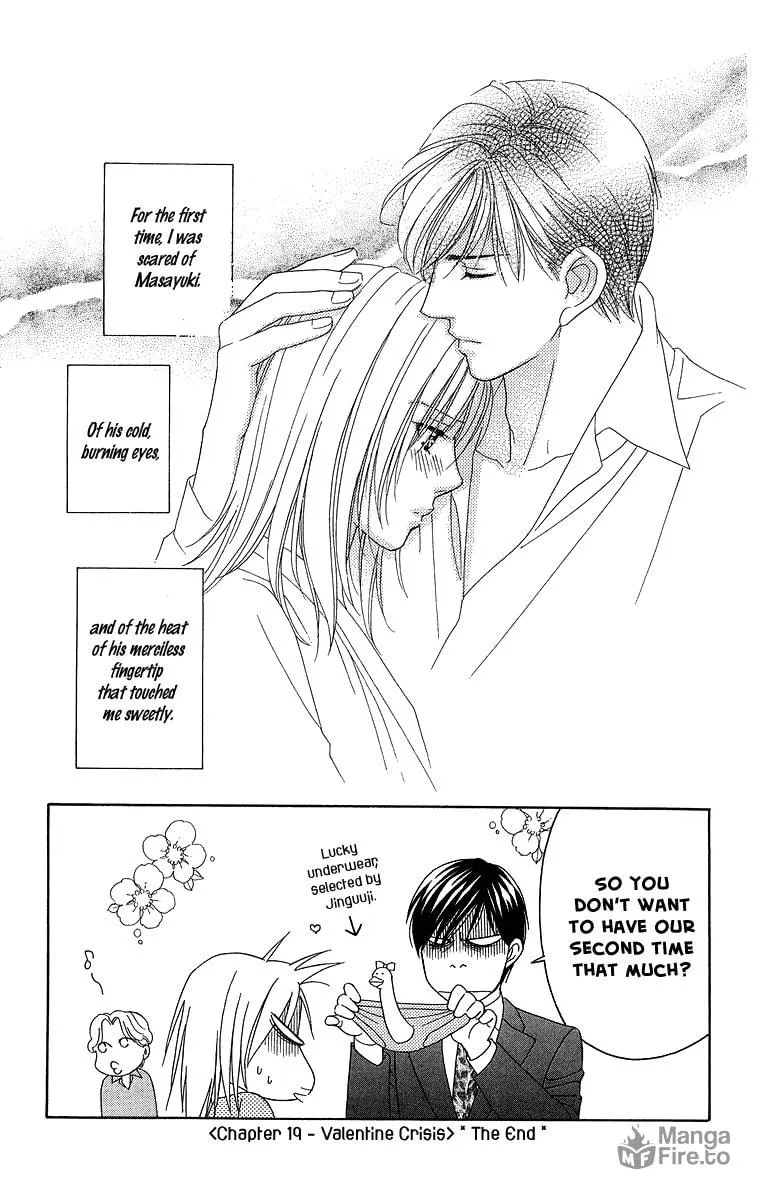 Read Butterflies, Flowers chapter 19 image 34 on Lezhin