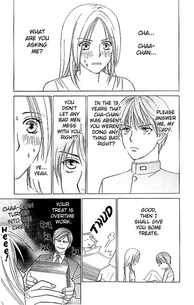 Read Butterflies, Flowers chapter 2 image 1 on Lezhin