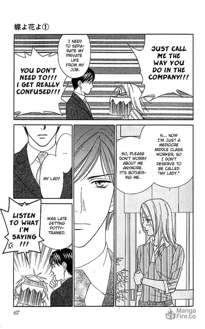 Read Butterflies, Flowers chapter 2 image 11 on Lezhin