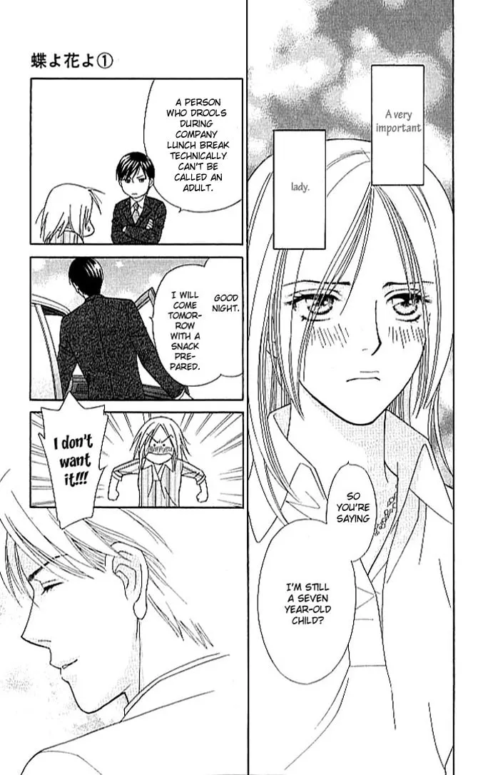 Read Butterflies, Flowers chapter 2 image 13 on Lezhin