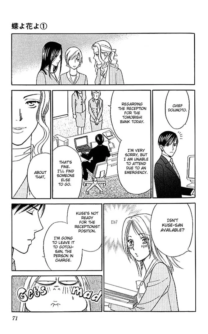Read Butterflies, Flowers chapter 2 image 15 on Lezhin