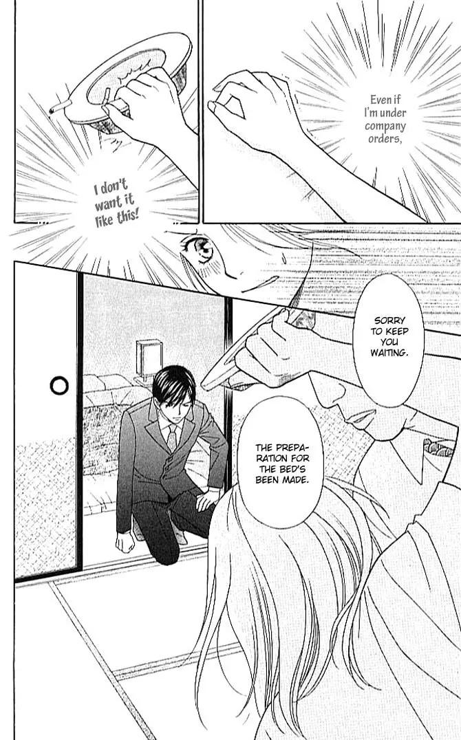 Read Butterflies, Flowers chapter 2 image 22 on Lezhin
