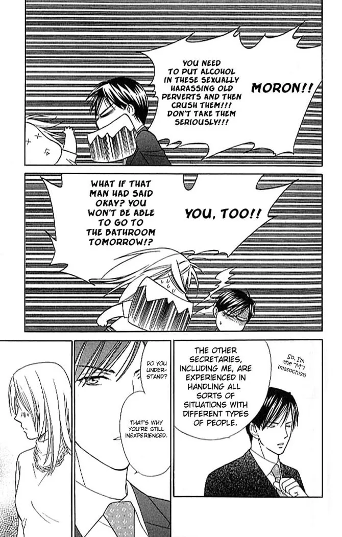 Read Butterflies, Flowers chapter 2 image 27 on Lezhin