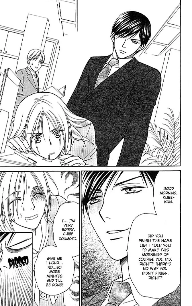 Read Butterflies, Flowers chapter 2 image 3 on Lezhin