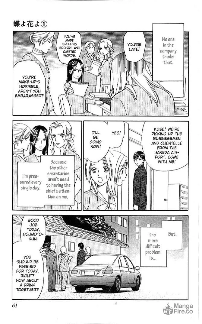 Read Butterflies, Flowers chapter 2 image 5 on Lezhin