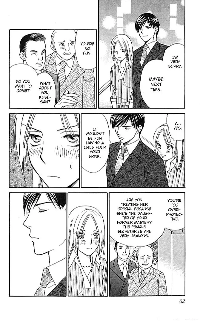 Read Butterflies, Flowers chapter 2 image 6 on Lezhin