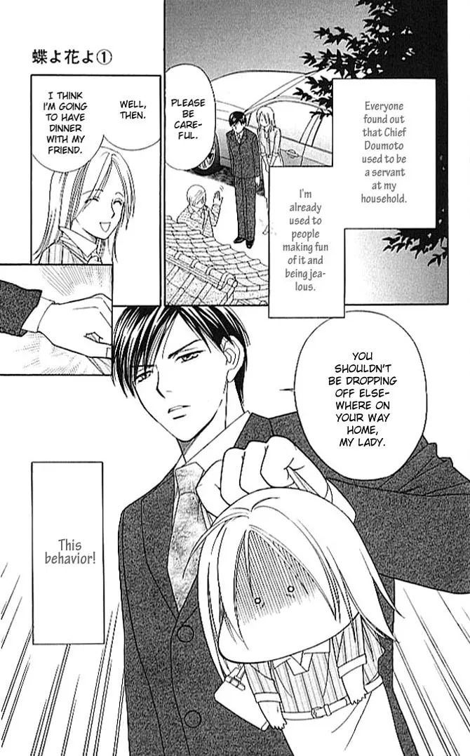 Read Butterflies, Flowers chapter 2 image 7 on Lezhin