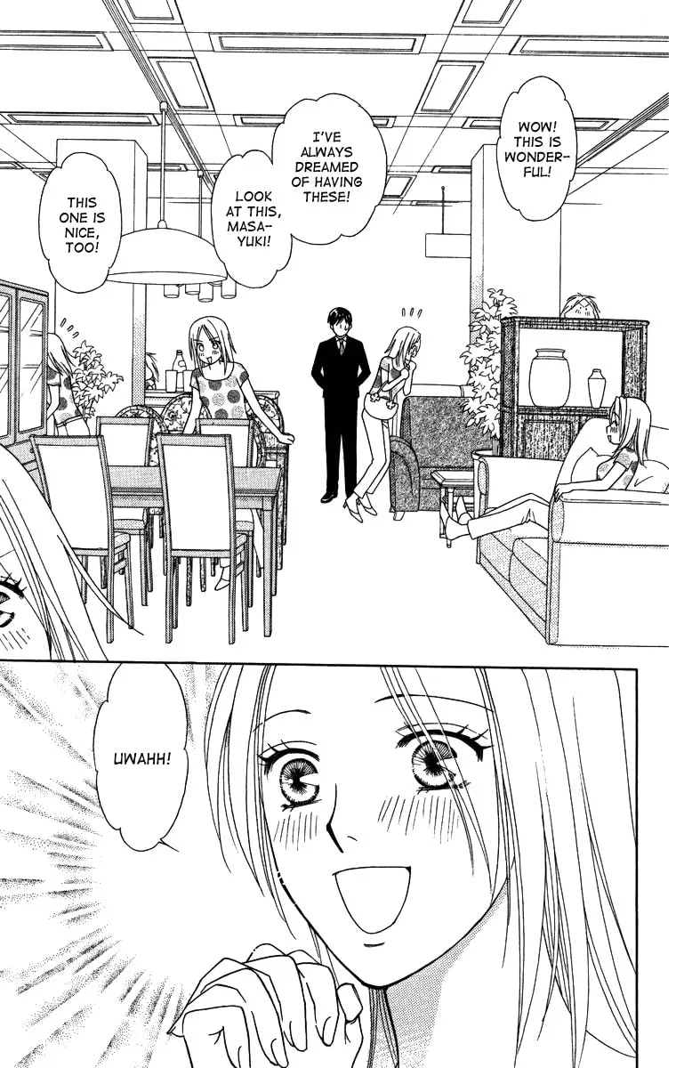 Read Butterflies, Flowers chapter 21 image 12 on Lezhin