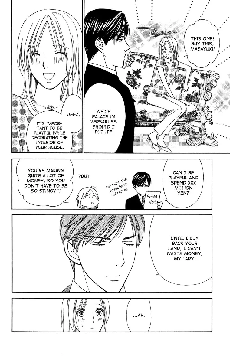 Read Butterflies, Flowers chapter 21 image 13 on Lezhin