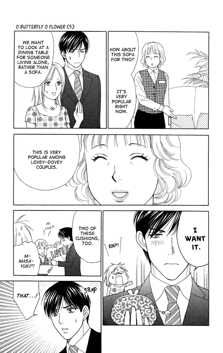 Read Butterflies, Flowers chapter 21 image 18 on Lezhin