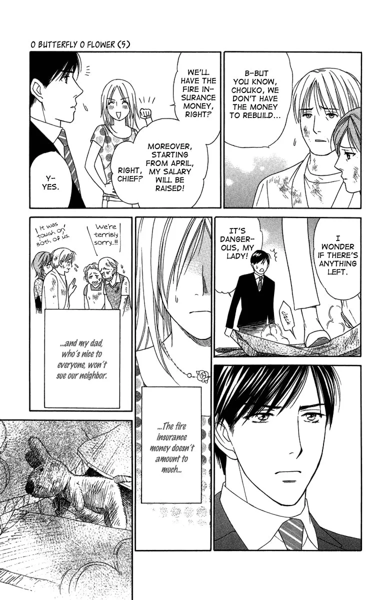 Read Butterflies, Flowers chapter 22 image 15 on Lezhin