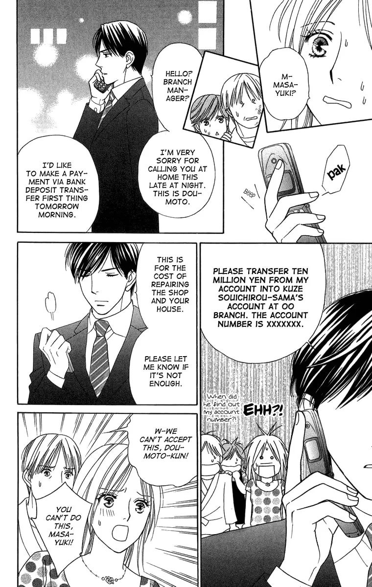 Read Butterflies, Flowers chapter 22 image 18 on Lezhin