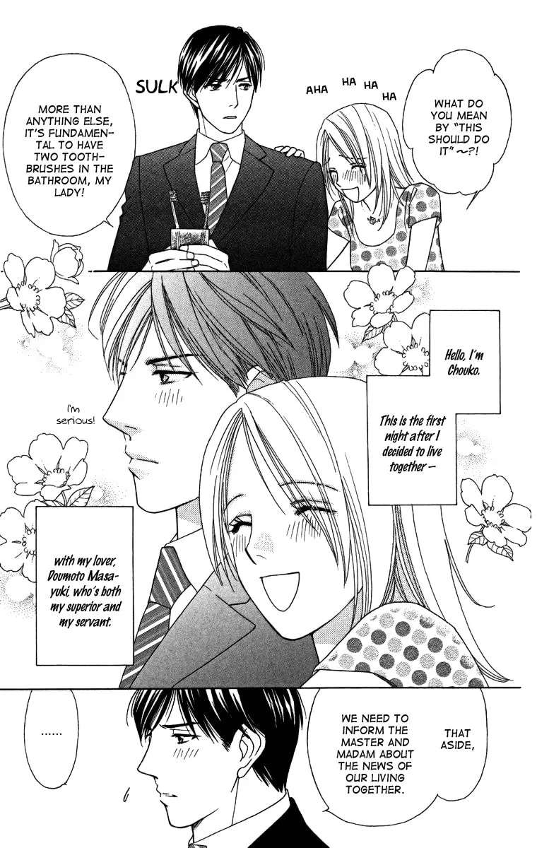 Read Butterflies, Flowers chapter 22 image 3 on Lezhin