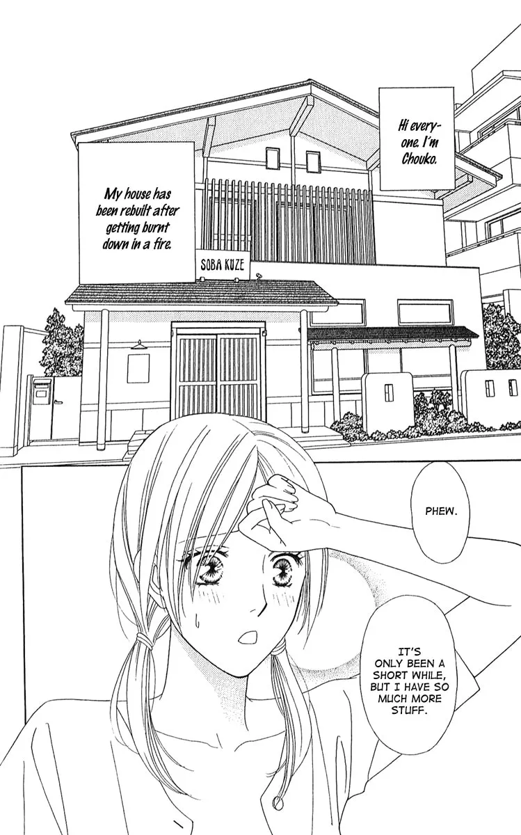 Read Butterflies, Flowers chapter 26 image 1 on Lezhin