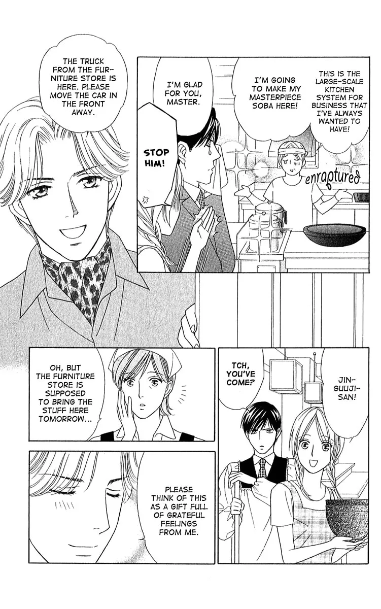 Read Butterflies, Flowers chapter 26 image 12 on Lezhin
