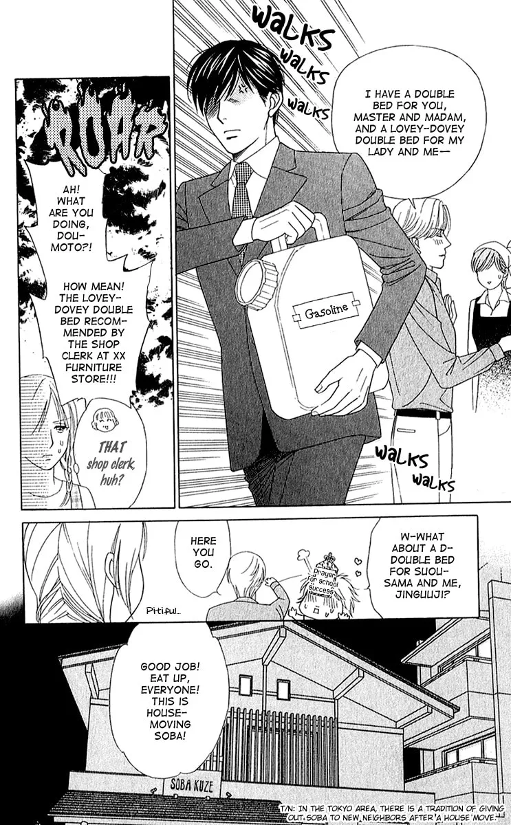 Read Butterflies, Flowers chapter 26 image 13 on Lezhin