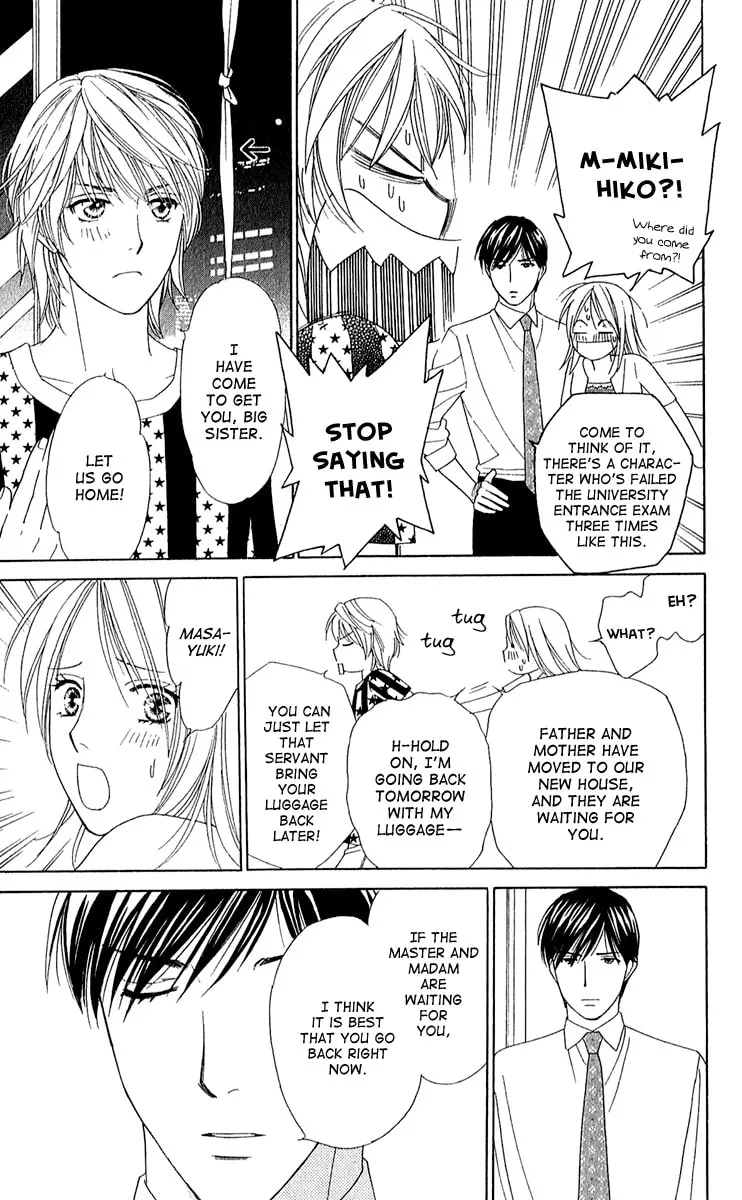 Read Butterflies, Flowers chapter 26 image 6 on Lezhin
