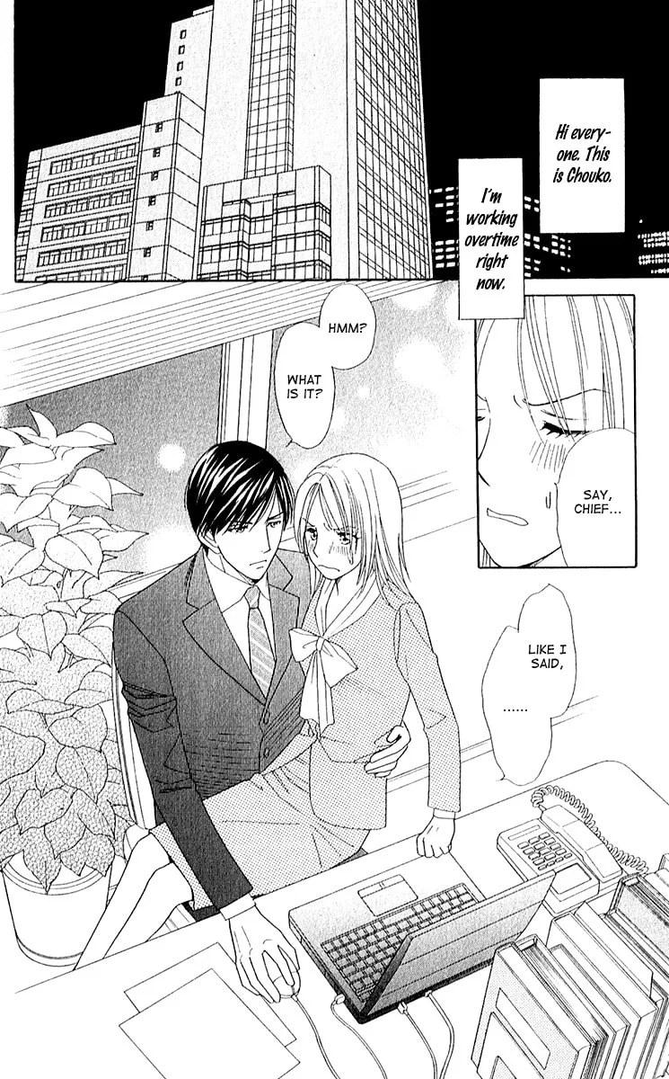 Read Butterflies, Flowers chapter 28 image 1 on Lezhin
