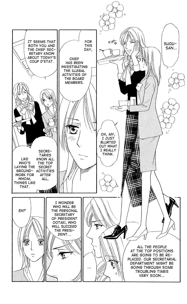 Read Butterflies, Flowers chapter 28 image 10 on Lezhin