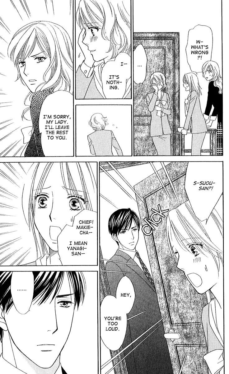 Read Butterflies, Flowers chapter 28 image 12 on Lezhin