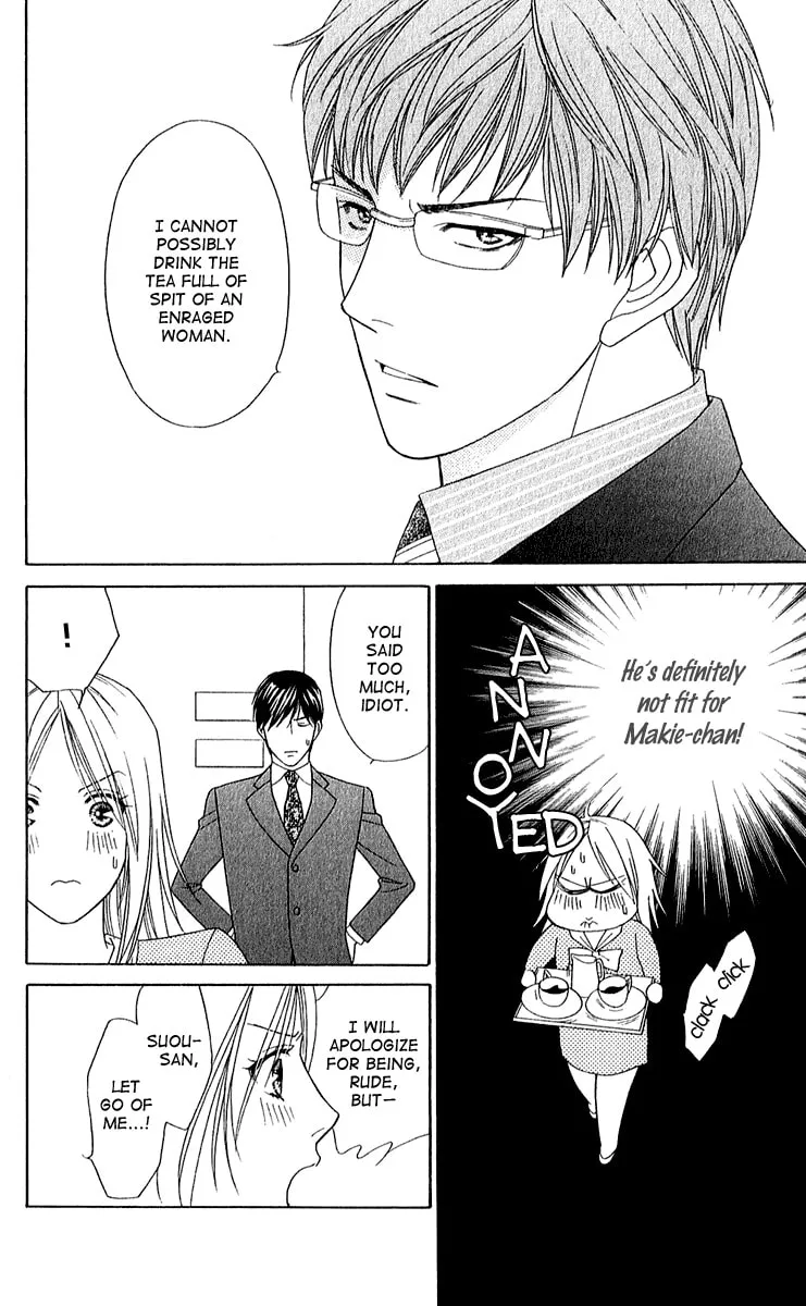 Read Butterflies, Flowers chapter 28 image 15 on Lezhin