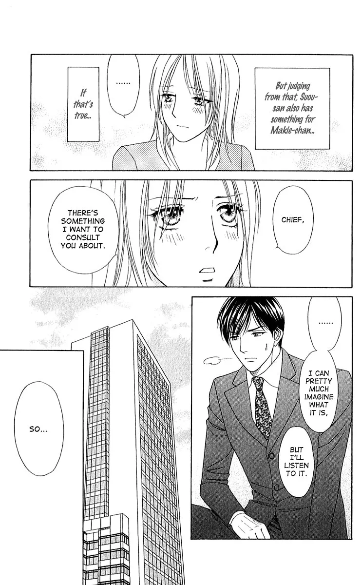 Read Butterflies, Flowers chapter 28 image 18 on Lezhin