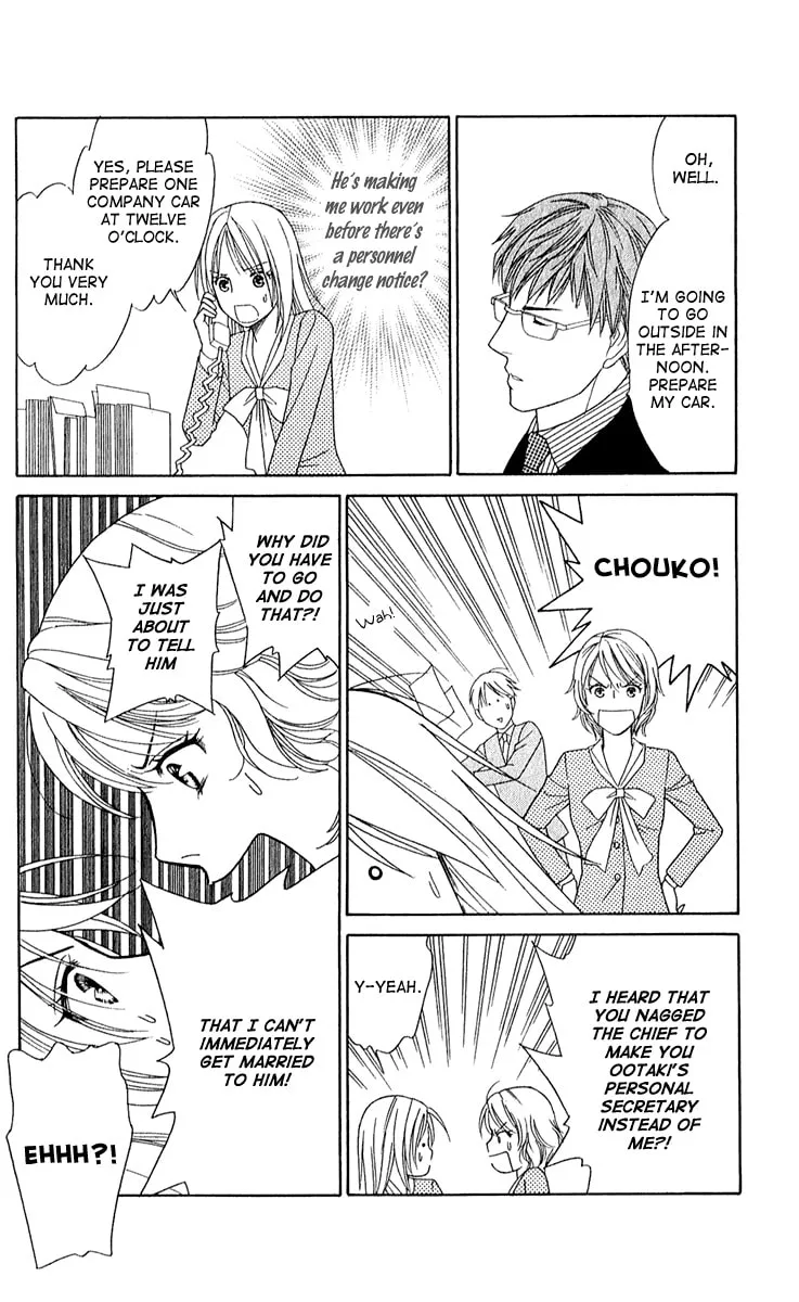 Read Butterflies, Flowers chapter 28 image 21 on Lezhin