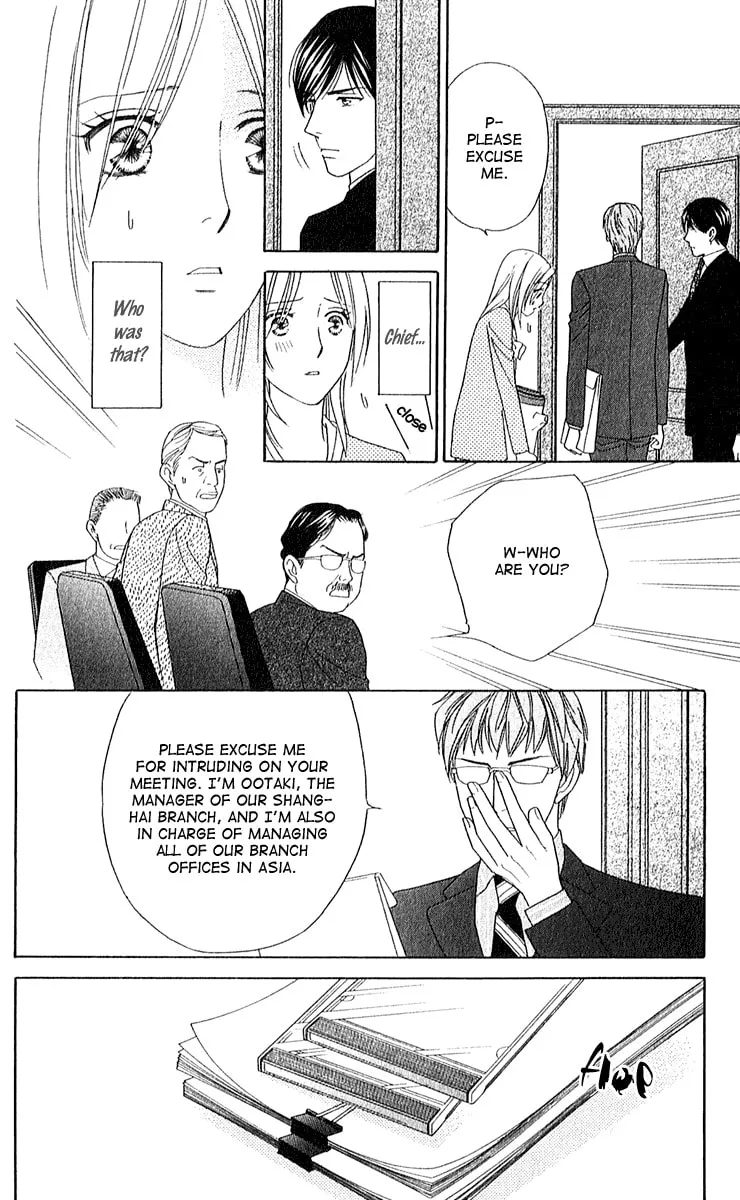 Read Butterflies, Flowers chapter 28 image 7 on Lezhin