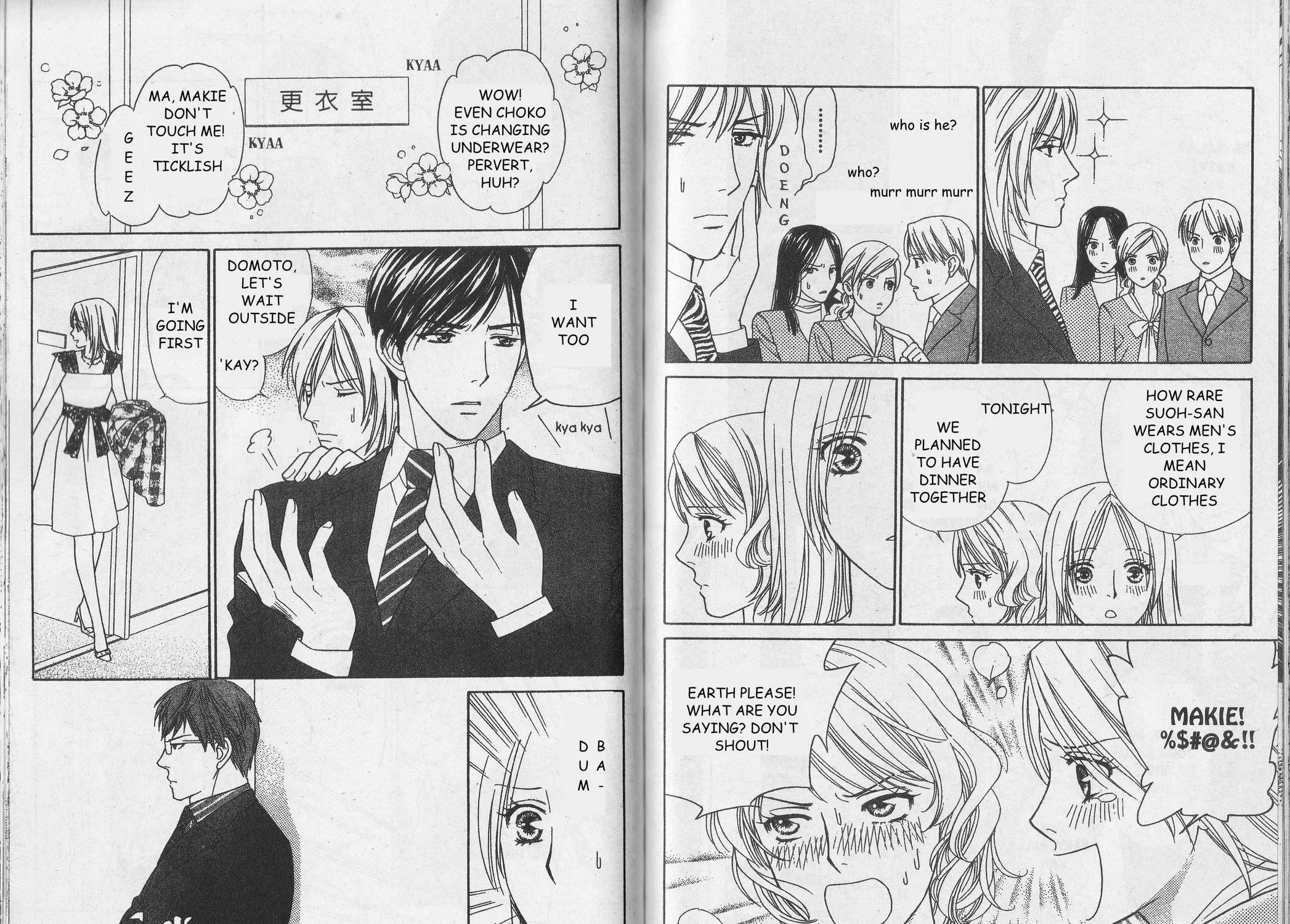 Read Butterflies, Flowers chapter 29 image 22 on Lezhin