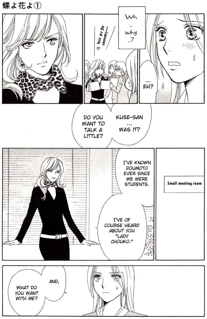 Read Butterflies, Flowers chapter 3 image 10 on Lezhin