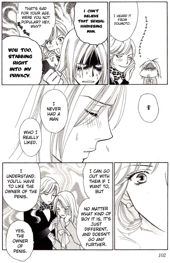 Read Butterflies, Flowers chapter 3 image 13 on Lezhin