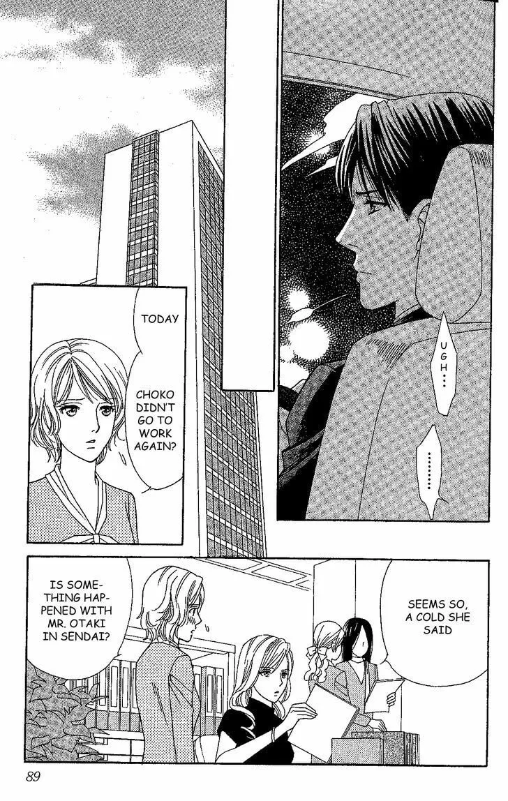 Read Butterflies, Flowers chapter 33 image 10 on Lezhin