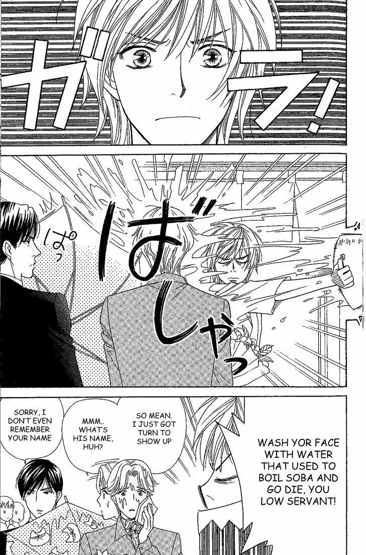 Read Butterflies, Flowers chapter 33 image 12 on Lezhin