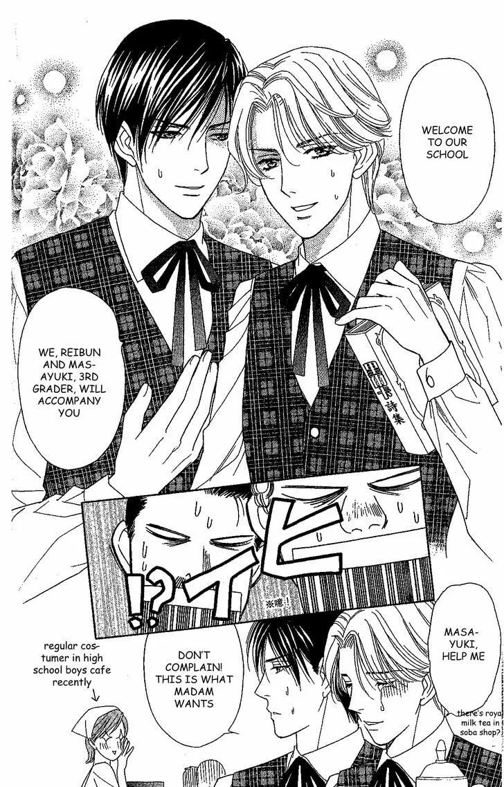 Read Butterflies, Flowers chapter 33 image 15 on Lezhin