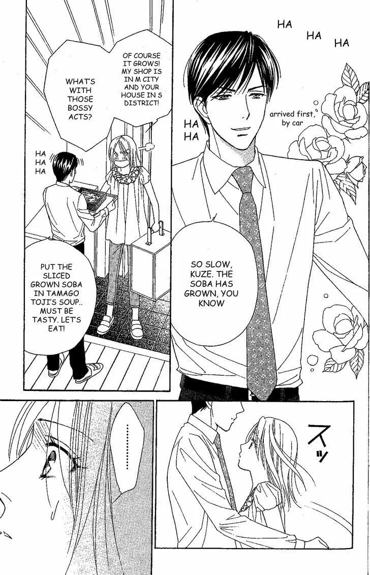 Read Butterflies, Flowers chapter 33 image 18 on Lezhin