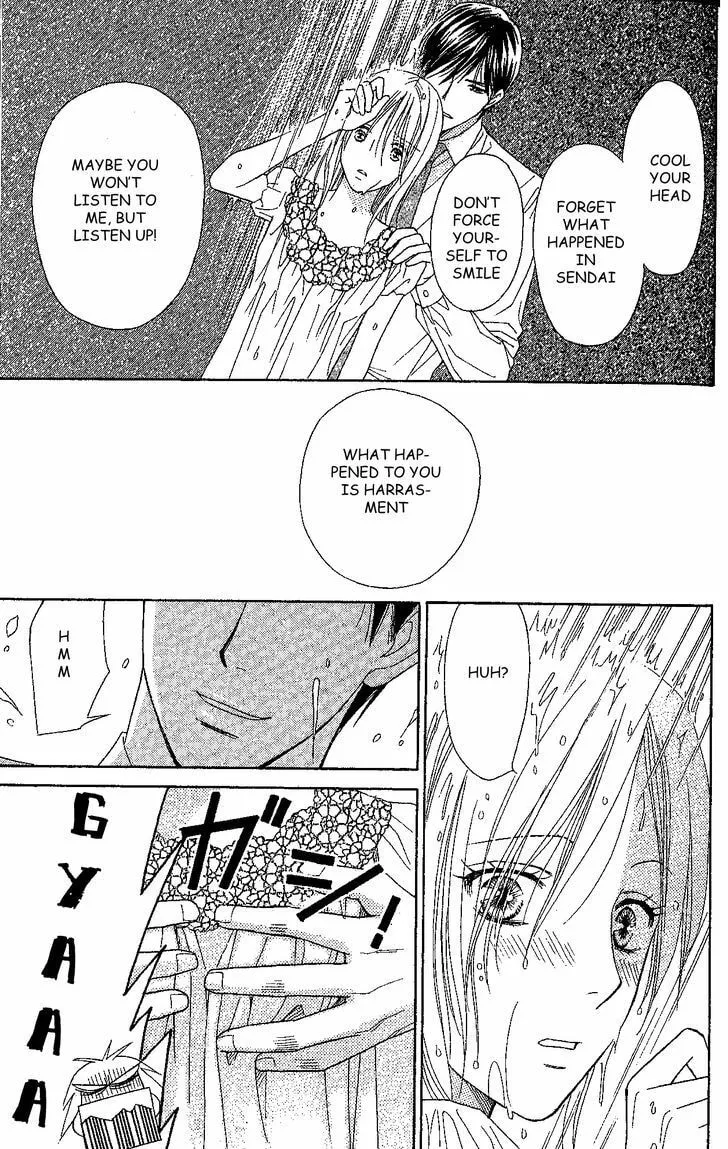 Read Butterflies, Flowers chapter 33 image 22 on Lezhin