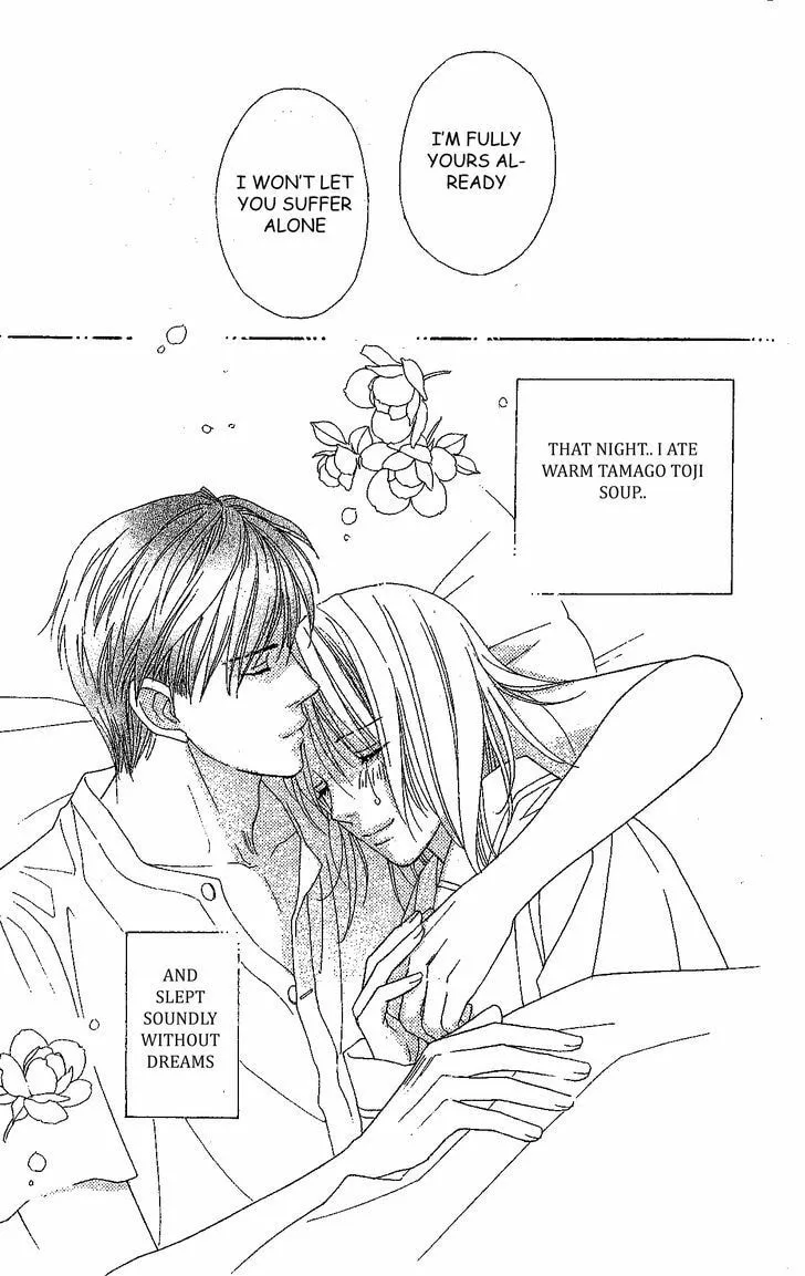 Read Butterflies, Flowers chapter 33 image 28 on Lezhin