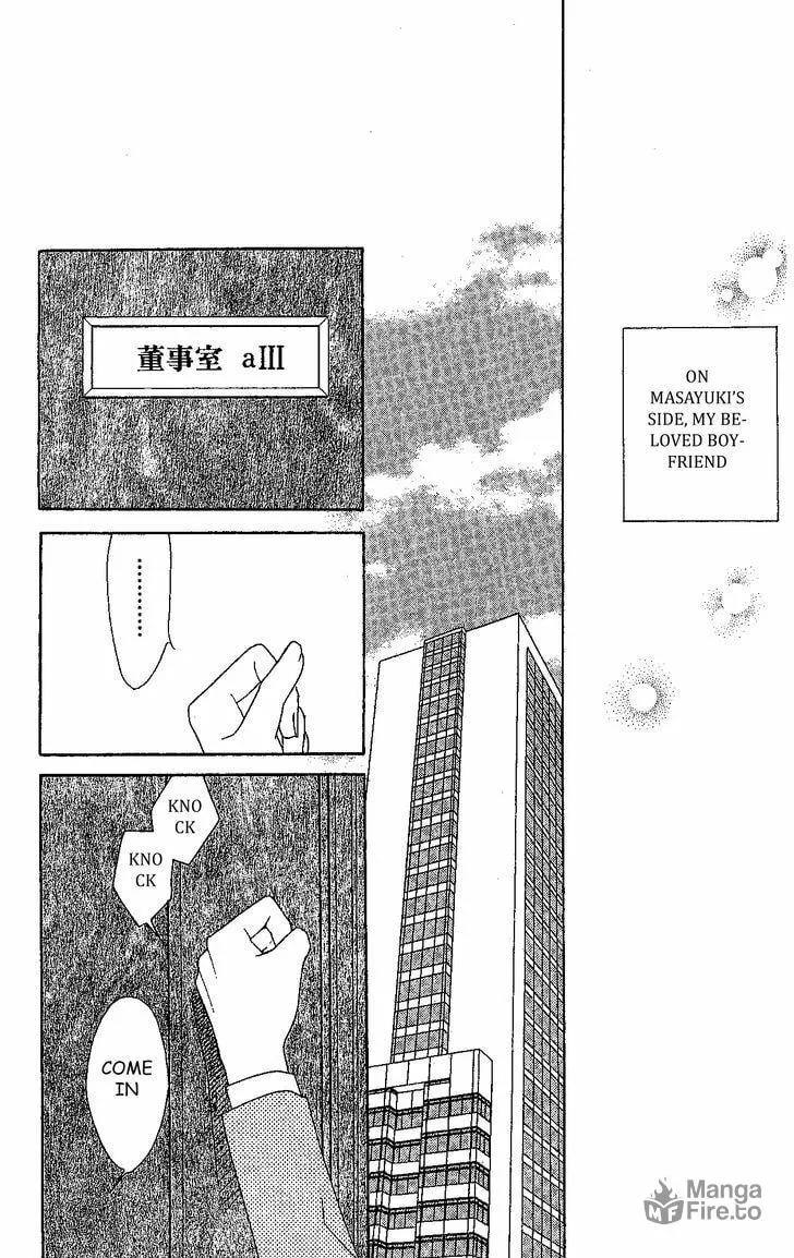 Read Butterflies, Flowers chapter 33 image 29 on Lezhin