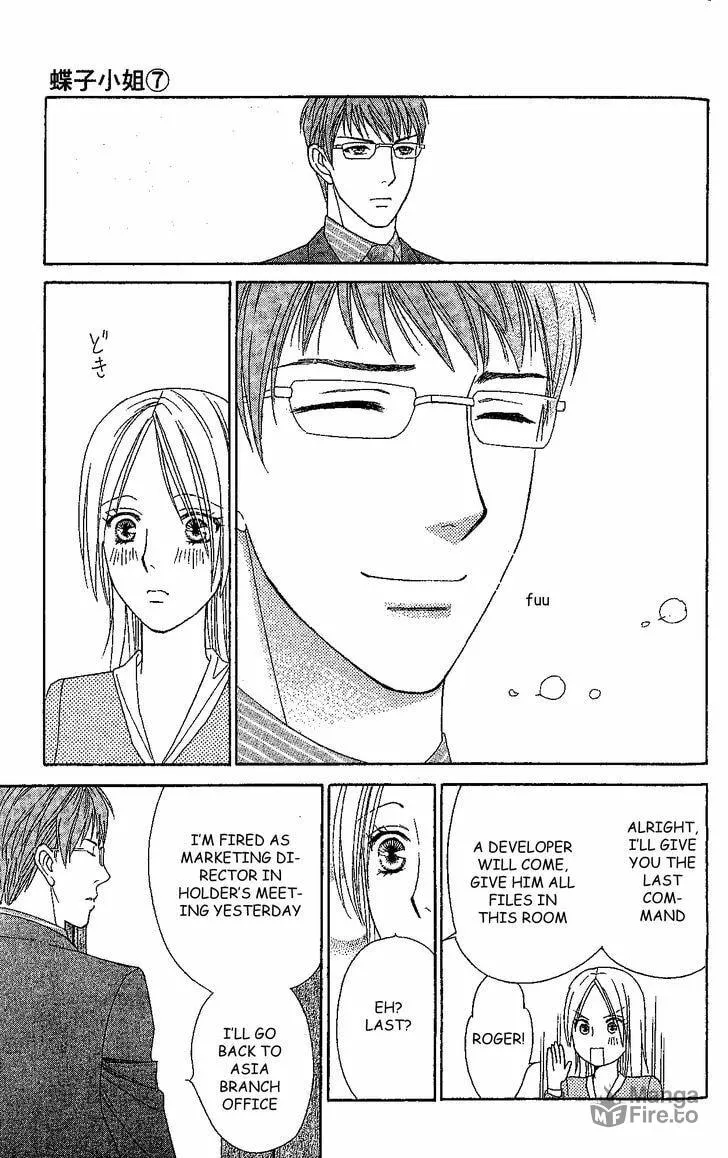 Read Butterflies, Flowers chapter 33 image 32 on Lezhin