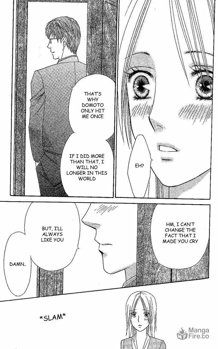 Read Butterflies, Flowers chapter 33 image 34 on Lezhin