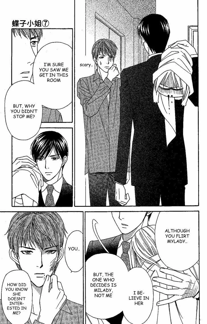 Read Butterflies, Flowers chapter 33 image 6 on Lezhin
