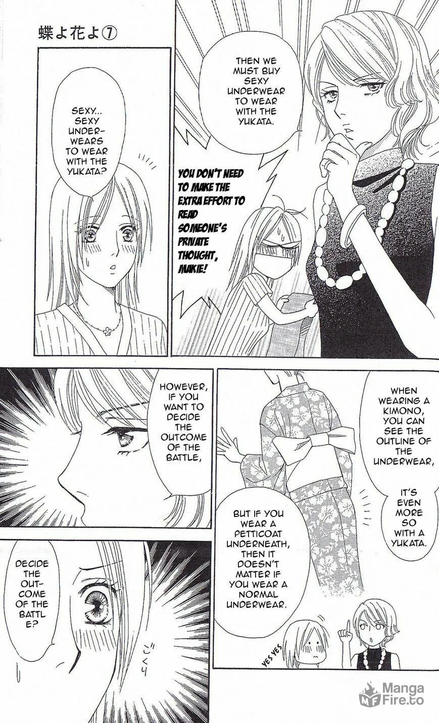 Read Butterflies, Flowers chapter 35 image 14 on Lezhin