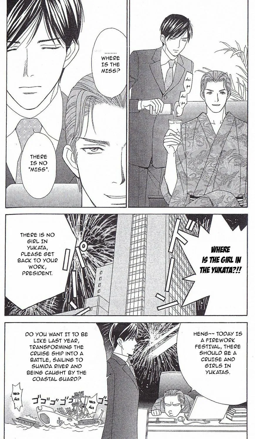 Read Butterflies, Flowers chapter 35 image 3 on Lezhin