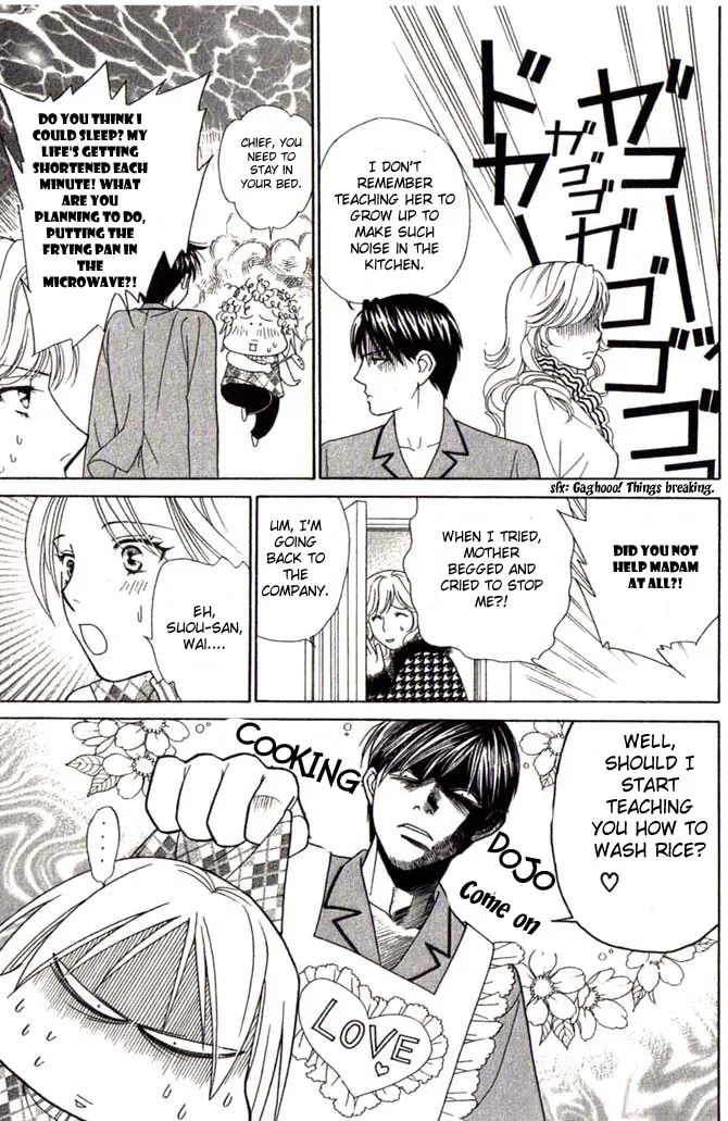 Read Butterflies, Flowers chapter 4 image 16 on Lezhin