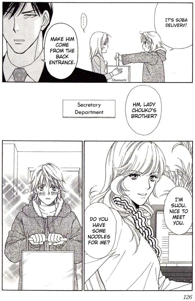 Read Butterflies, Flowers chapter 4 image 3 on Lezhin