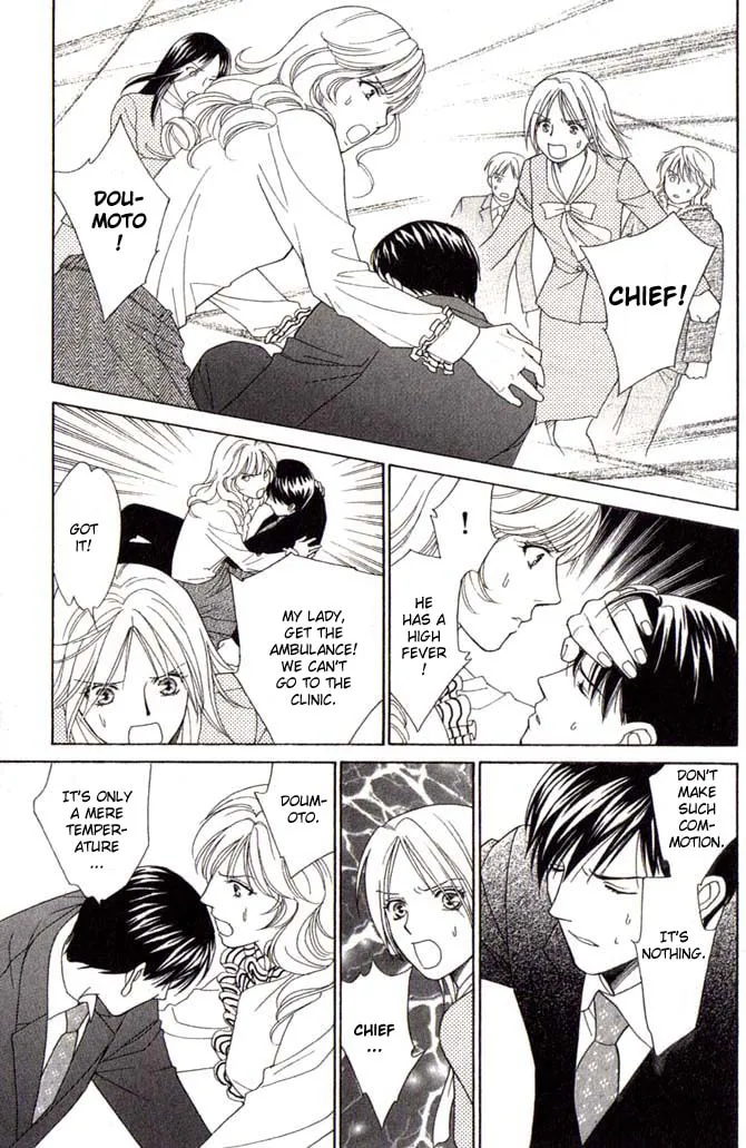 Read Butterflies, Flowers chapter 4 image 6 on Lezhin