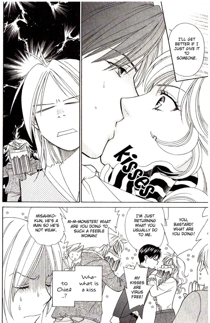 Read Butterflies, Flowers chapter 4 image 7 on Lezhin