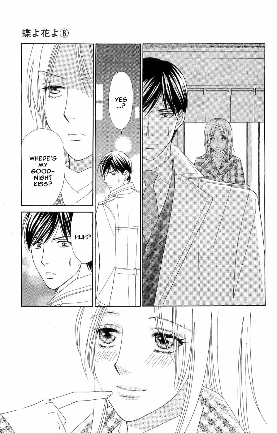 Read Butterflies, Flowers chapter 40 image 10 on Lezhin