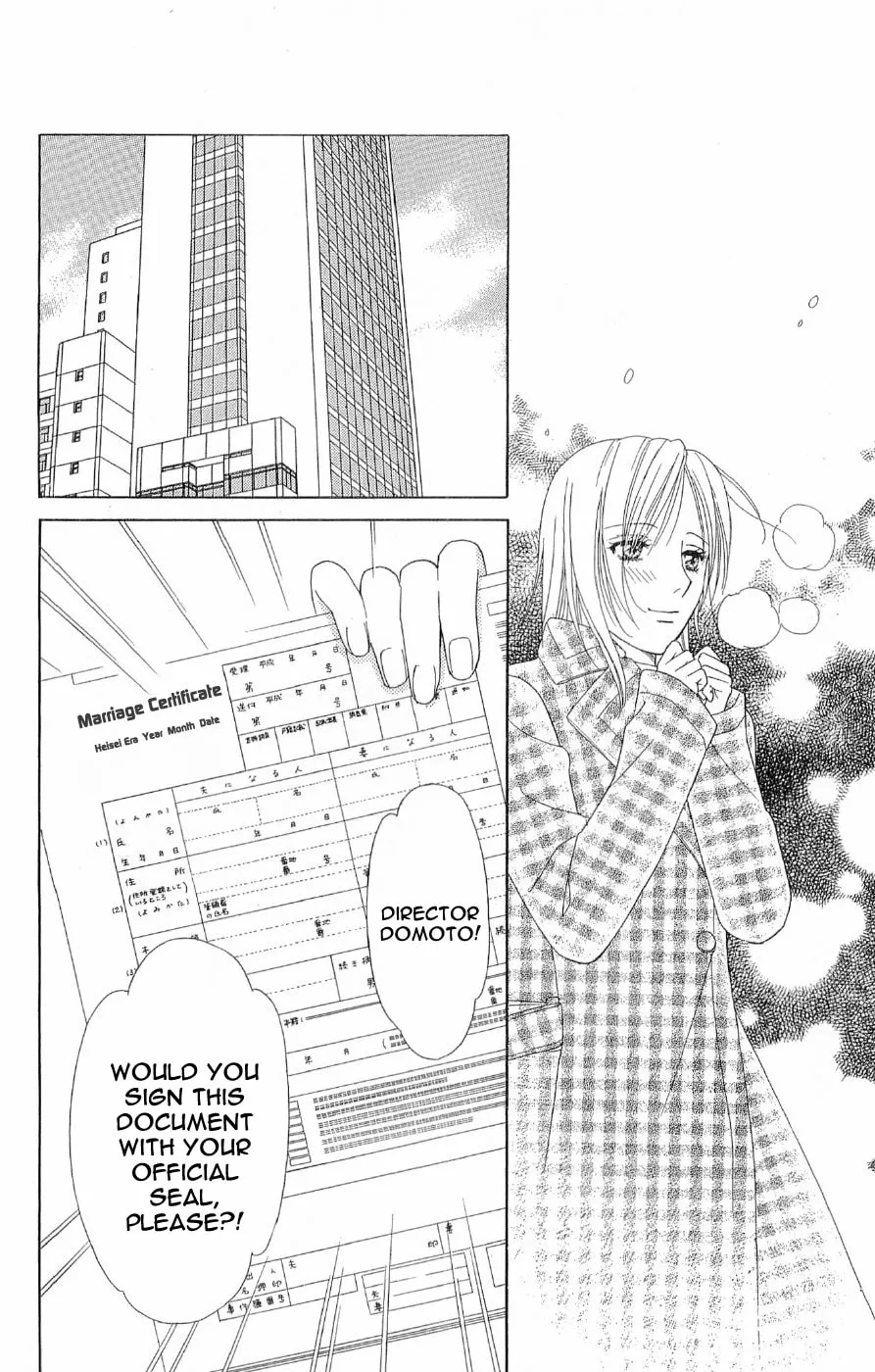 Read Butterflies, Flowers chapter 40 image 13 on Lezhin